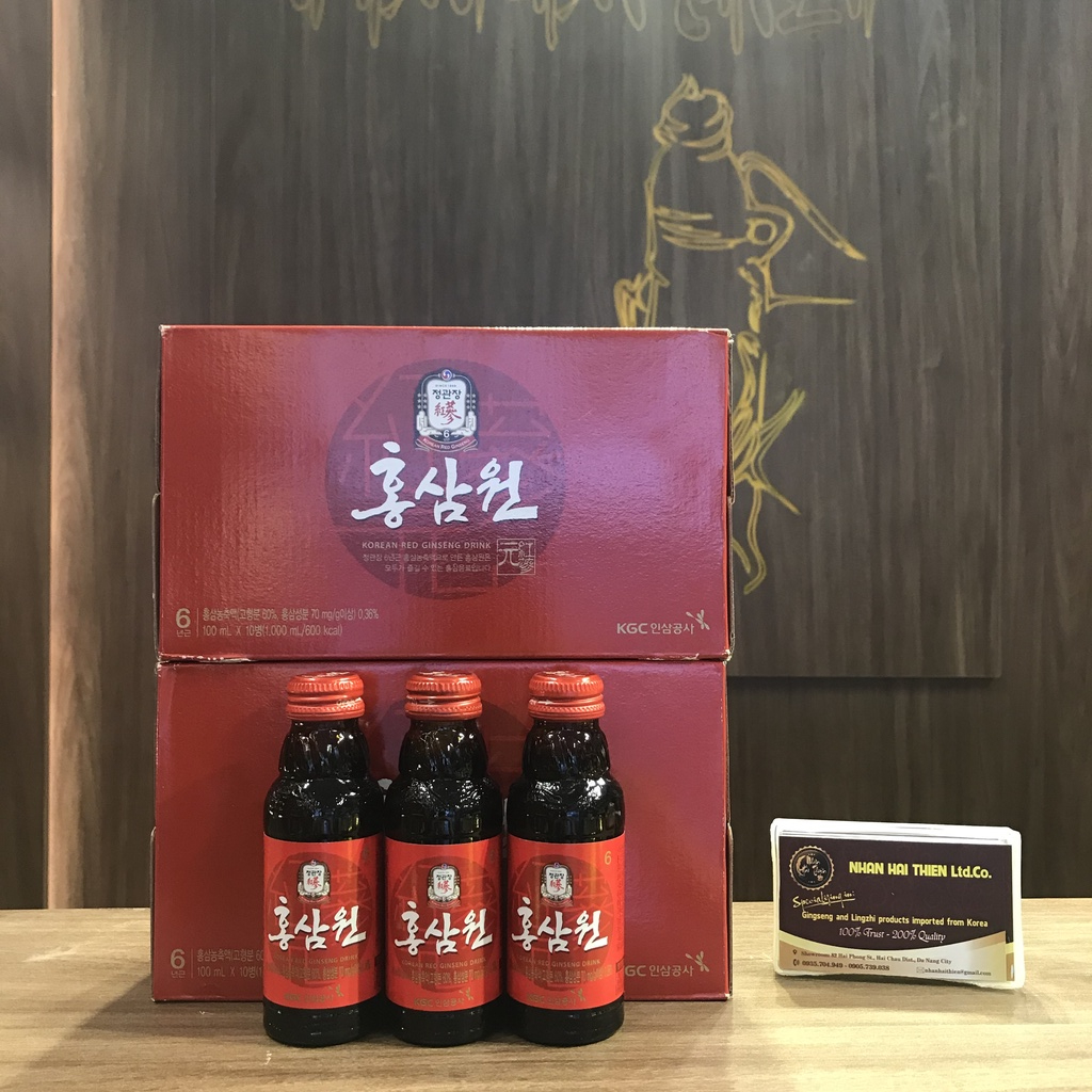 Nước Tăng Lực Hồng Sâm Won KGC (100ml * 10 chai)