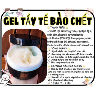 Gel tẩy tế bào chết dịu nhẹ ♥️chính hãng ♥️
