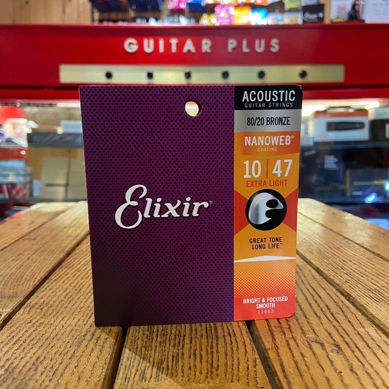 Dây Đàn Guitar Acoustics Elixir 16002, 16027, 16052, 16102, 11002,11027,11052