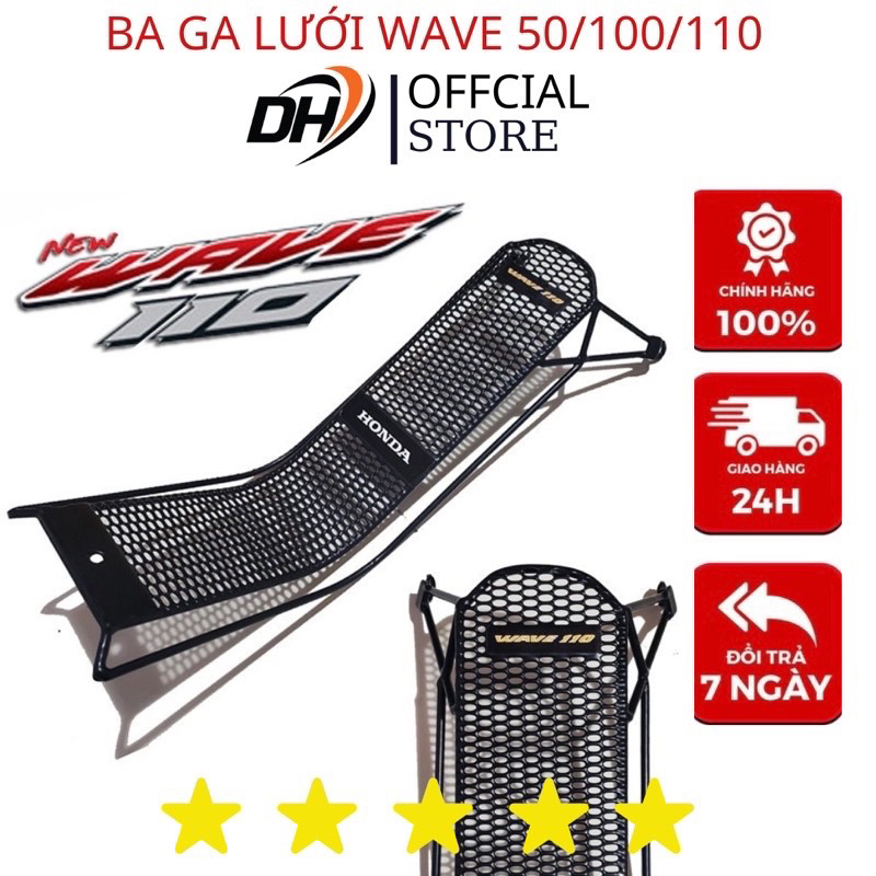 Gác Baga Lưới Lắp Wave 50/100/110 Mẫu Mới Cực Chất