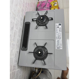 Bếp gas nội địa nhật harman mặt men