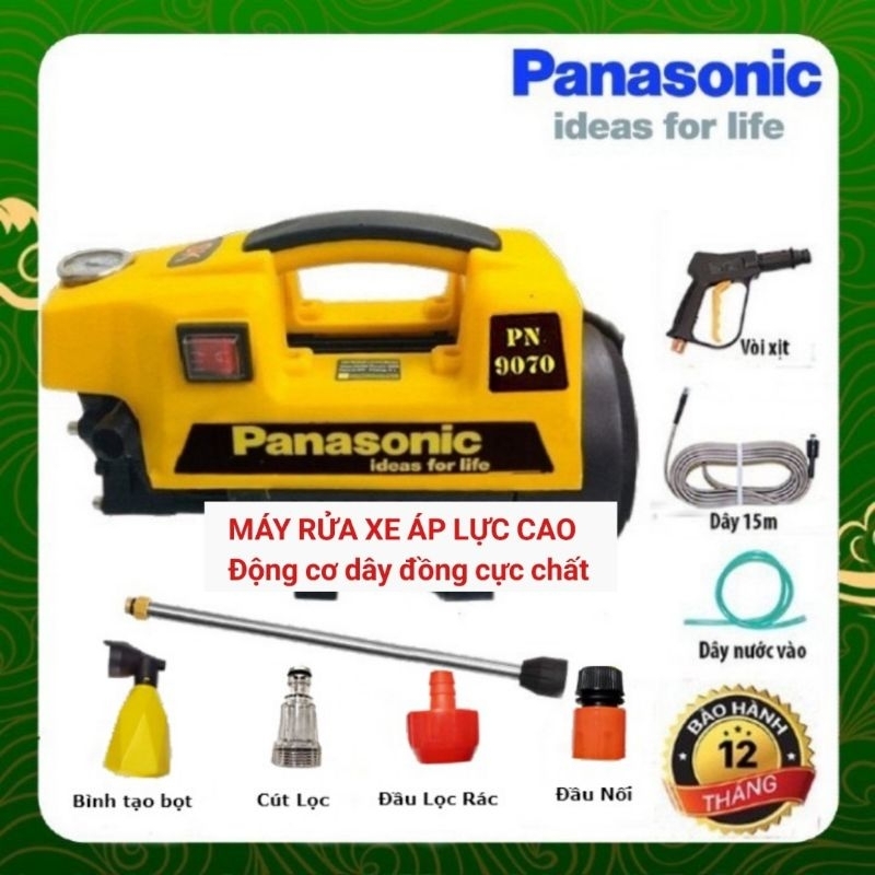MÁY RỬA XE ÁP LỰC CAO PANASONIC 3500 W. RỬA XE MÁY, Ô TÔ, RỬA CHUỒNG TRẠI, TƯỚI CÂY ĐA NĂNG