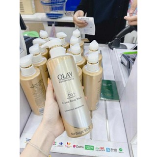 Sữa tắm trắng da