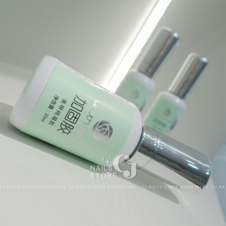 Base Top Cứng Móng Hoa Hồng Chai Lớn (20ml)