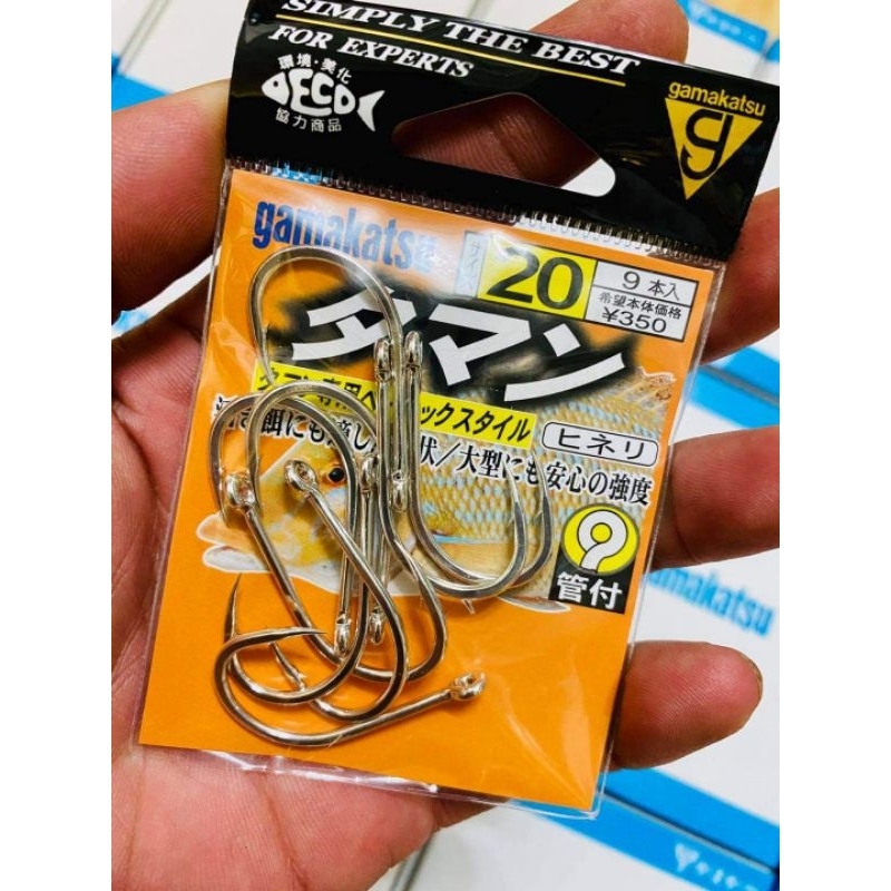 Lưỡi Nhật trắng GAMAKATSU siêu khỏe