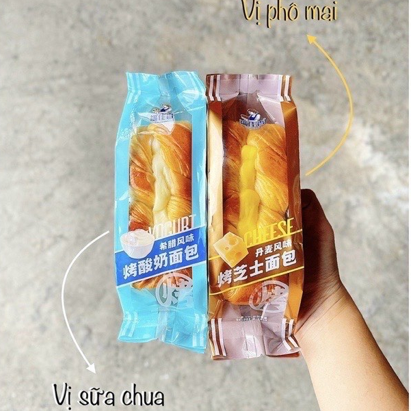Bánh mì hoa cúc Đài Loan nhân bơ sữa/ phô mai mềm min, siêu ngon