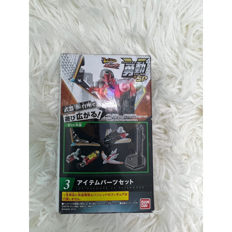 Đồ chơi Bandai supper sentais series Action Figure Lupinranger & Patranger