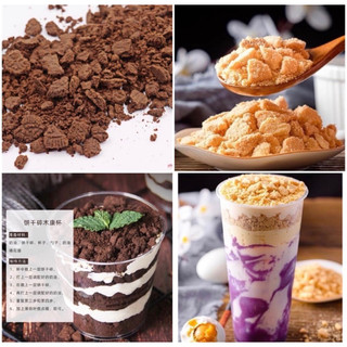 Vụn bánh oreo các vị 400g (Socola, Matcha, Trứng Muối, Dâu, Chuối)