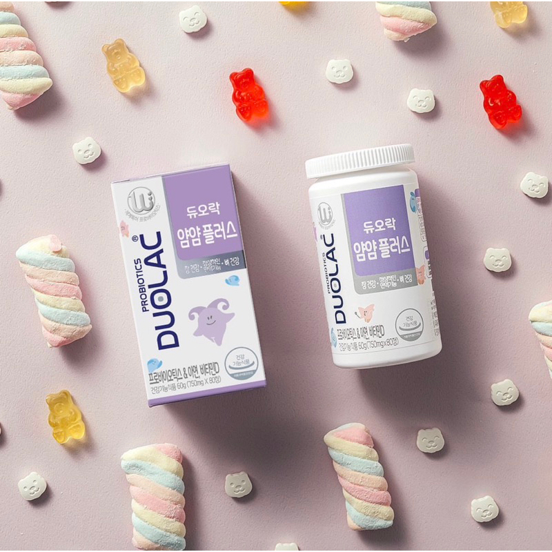 Men tiêu hóa DUOLAC Organic xanh/tím/vàng hỗ trợ tiêu hoá, giúp bé ăn ngon Hàn Quốc