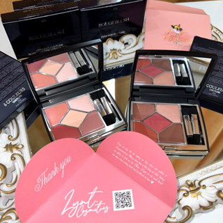 Bảng phấn mắt Dior Couleurs Coutour 💞