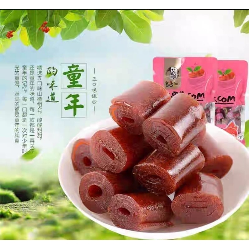 Sơn Trà cuộn - 300g/bịch