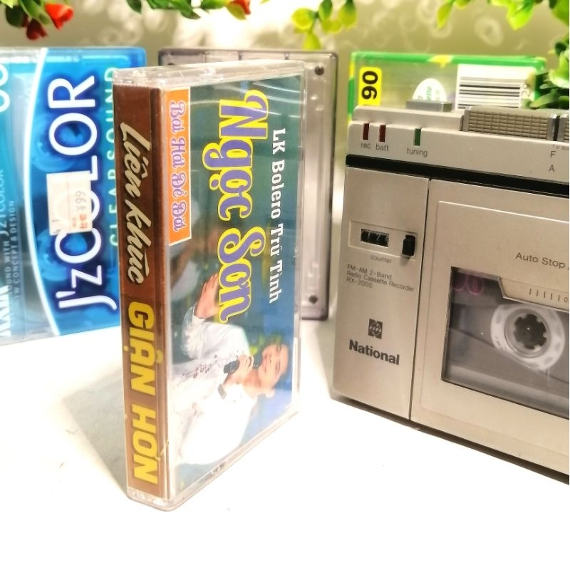 Băng cassette Liên khúc bolero trữ tình hay nhất của ca sỹ Ngọc Sơn