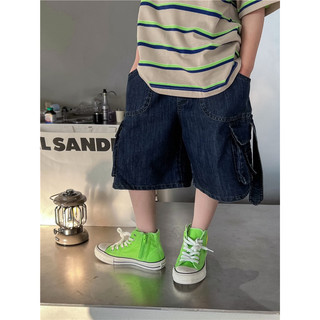 [XẢ KHO] Quần short Jean đai cá tính bé trai