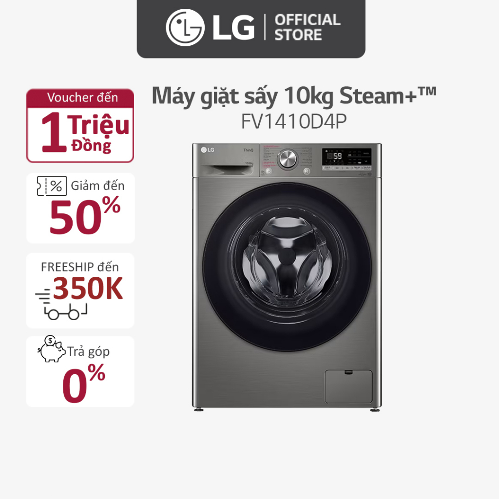 Máy giặt sấy LG Inverter 10 kg FV1410D4P - Hàng Chính Hãng - Miễn phí lắp đặt