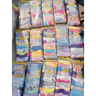 Set 10 chip Wonder Nation( set ngẫu nhiên)