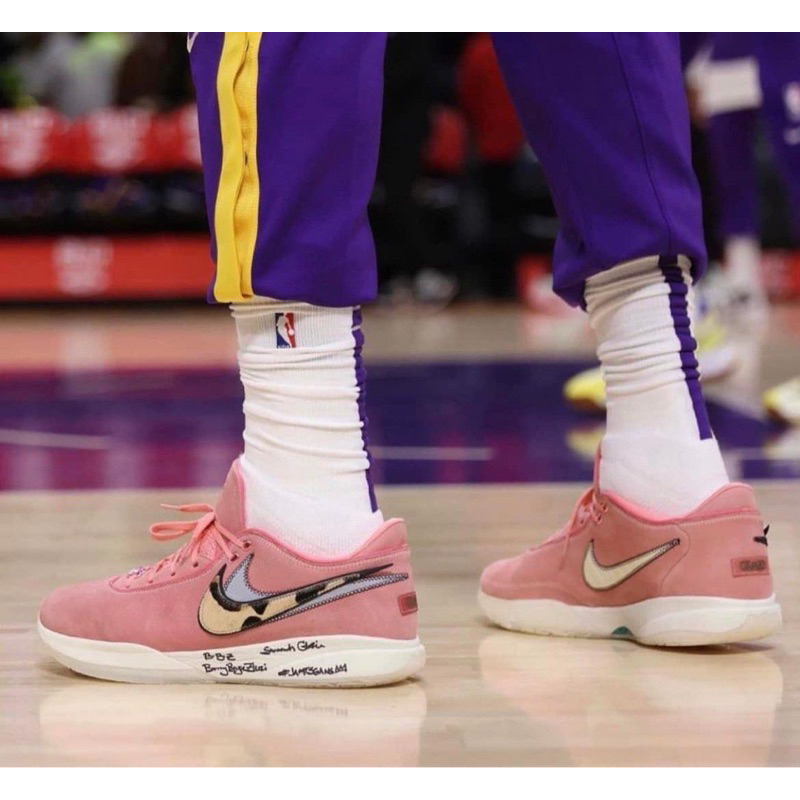 Lebron 20 SOUTH BEAST chính hãng 100% giới hạn bán hiếm lắm rồi
