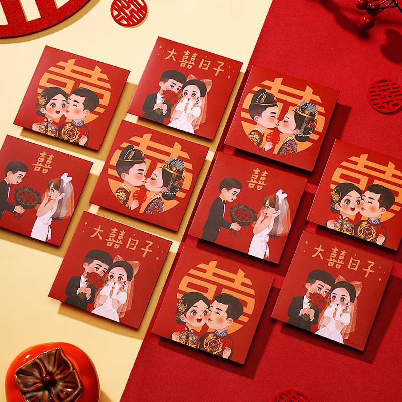 - BAO LÌ XÌ CƯỚI MẪU MỚI 2023