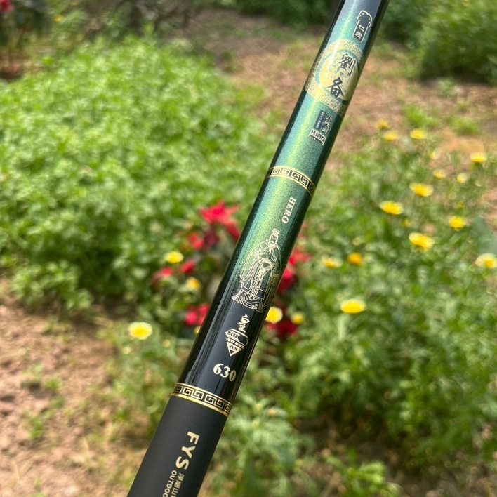 [Chất Lượng] Cần Câu Lưu Bị - Lưu Huyền Đức 6H 8m1 Carbon Xoắn Chính Hãng - Cần Câu Tay Đơn, Đài + Tặng Kèm Nhẫn và Ngọn