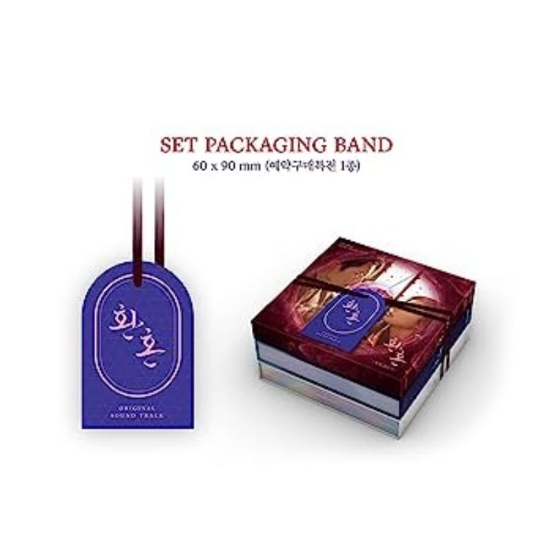 Limited Poster Album OST Alchemy Of Souls/Hoàn Hồn