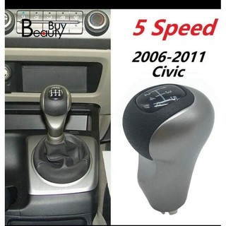 Quả đấm số mt honda civic 2006-2011,củ số honda civic
