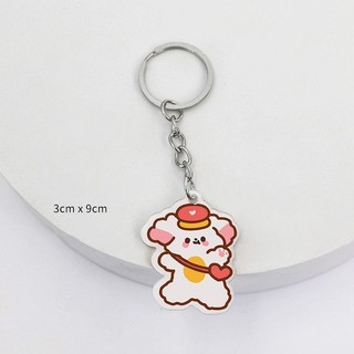 móc khoá bò sữa siêu xinh