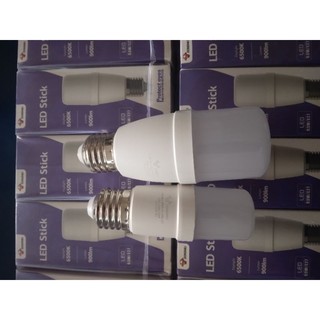 Bóng đèn led Gongniu 6W,9W. Hàng chính hãng
