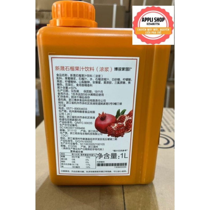 SIRO VỊ LỰU BODUO Chai 1Lít date mới