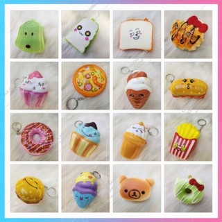 Squishy Mini Mẫu Mới Dễ Thương, Đáng Yêu, Chậm Tăng, Giá Rẻ, Có Bao Bì Kính.