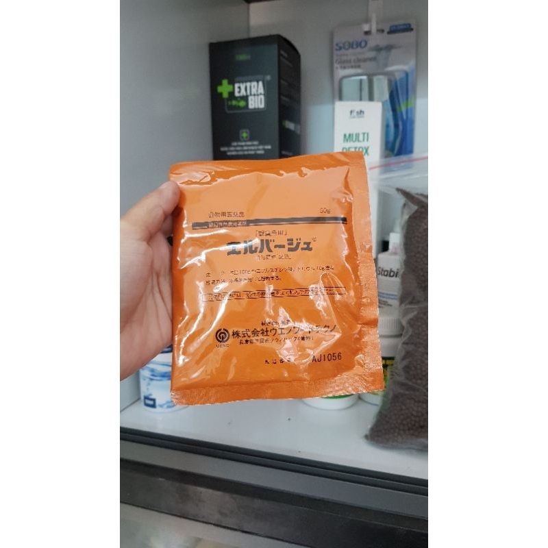 Elbagin_TetraNhật 50g