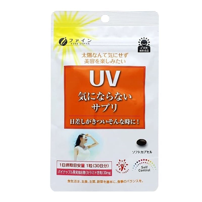 Viên uống chống nắng UV Fine Nhật Bản gói 30 viên