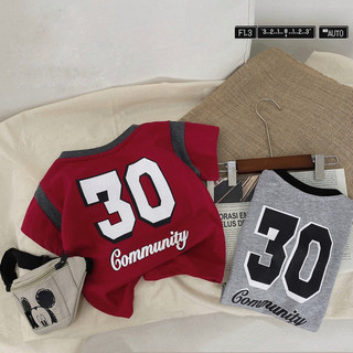 Yauakids - Set 30 bé trai