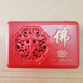 Máy Niệm Phật 5 Bài Kinh