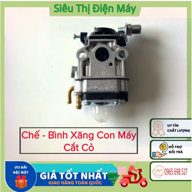Chế Hoà Khí, Bình Xăng Con Máy Cắt Cỏ 260 - 330 - 430