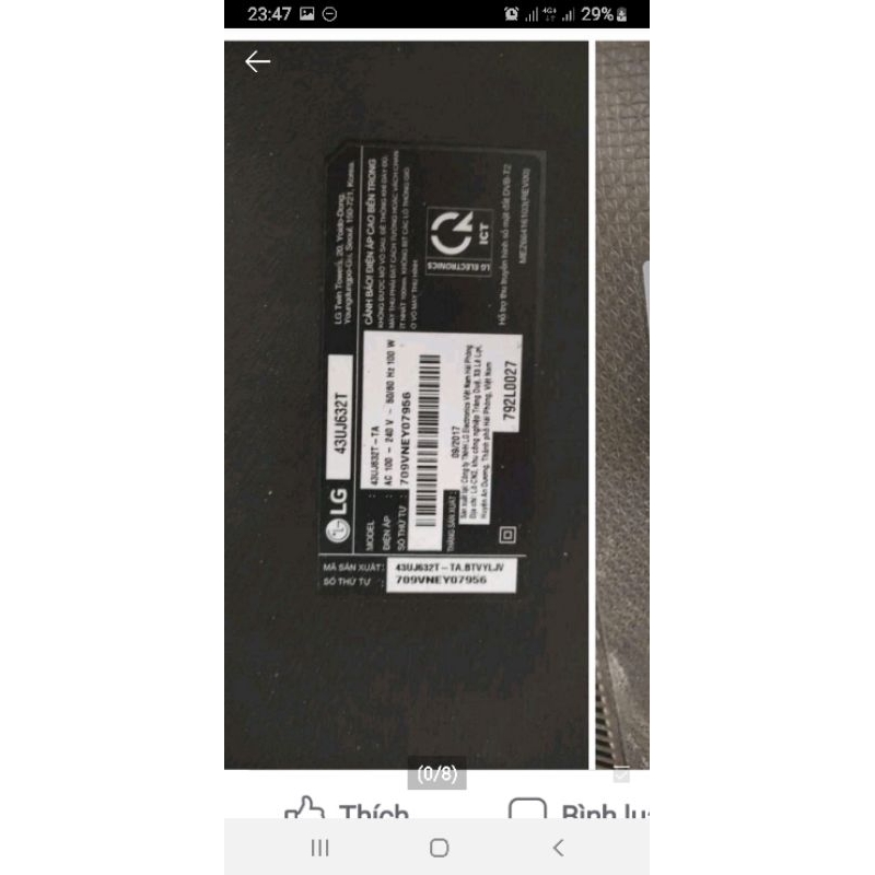 Bo mạch nguồn tivi LG 43 inh dòng UJ,UK ,43UJ632,43UJ633,43UK6340,43UK6540...