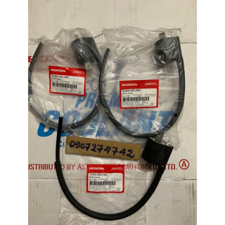 Mo bin sườn wave an pha + rs + w @ zin hãng honda
