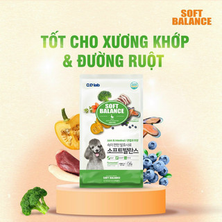[HẠT MỀM][100g] Thức ăn cho chó mọi lứa tuổi hạt mềm Anf SoftBalance