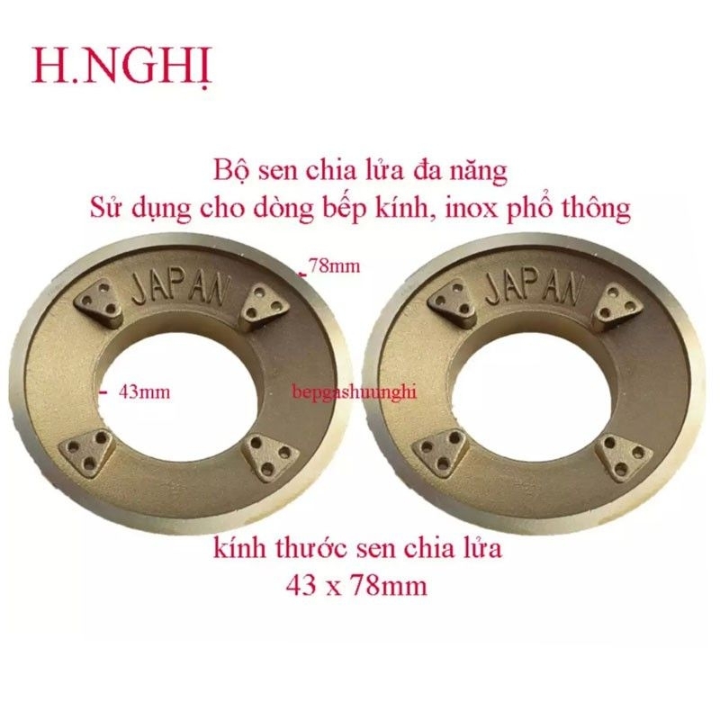 2 cái mâm sen chia lửa bếp ga đa năng ( đồng nguyên chất)