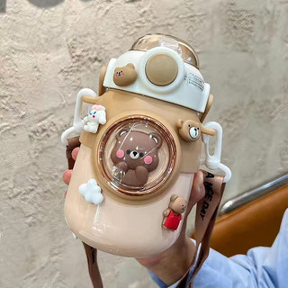Bình giữ nhiệt 700ml cute