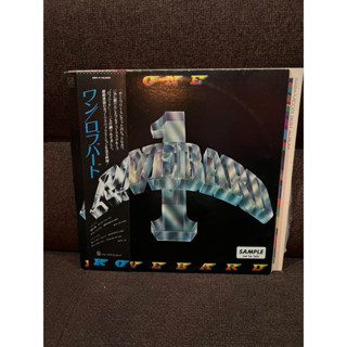 Đĩa than nhạc Nhật sale