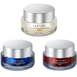 Kem Dưỡng Da AHC Capture Solution Prime Cream 50ml mẫu mới