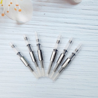 Piston bơm mực cho bút máy tẩy được. Đồ dùng học sinh