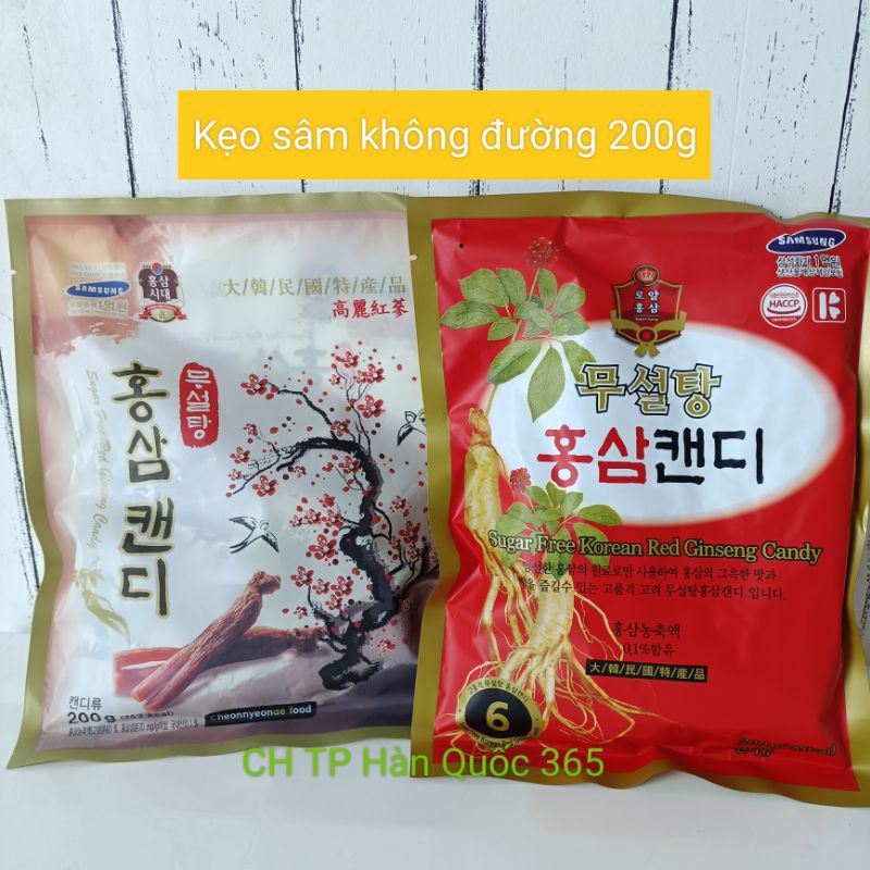 Kẹo sâm không đường gói 200g [date 2024]