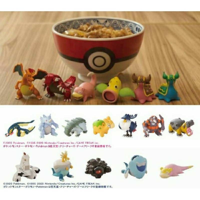 Mô hình Pokemon - Hãng Yoshinoya - Hàng chính hãng 100%