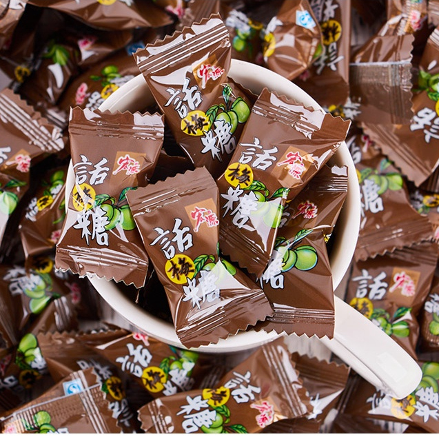 Kẹo ổi mua tại Mỹ