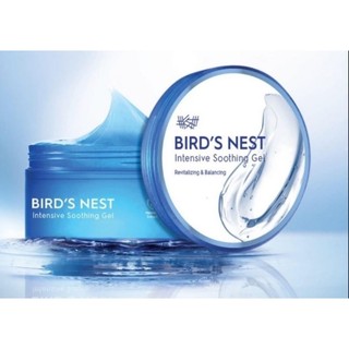 Gel nha đam tinh chất tổ yến vanekaa thái lan