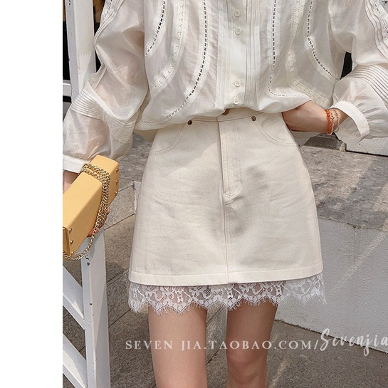 Chân váy A phối chân ren , The Peace