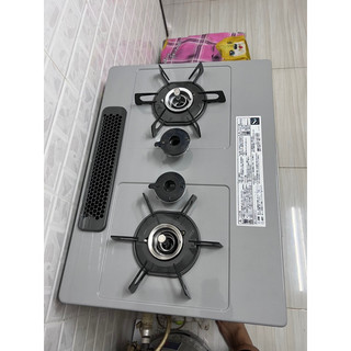 Bếp gas nội địa nhật harman mặt men