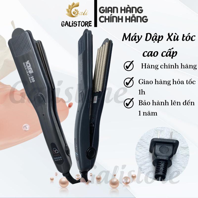 Máy dập xù , bấm xù , bấm mè tạo kiểu tóc làm phồng chân tóc bản to cao cấp young - 288