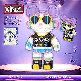 Lego Gấu Dj xinz 45cm