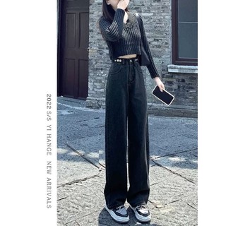 Quần jeans xuông dáng cao ống rộng